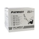 Снегоуборщик электрический Patriot PS 2450 Е в Курске