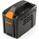Аккумуляторная батарея Stiga SBT 520 AE в Курске