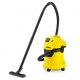Пылесос для сухой и влажной уборки Karcher WD 3 P в Курске