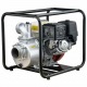 Бензиновая мотопомпа HND WP 40 X3C в Курске