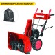 Снегоуборщик Elitech СМ 0761СЛЭ (E1609.026.00) в Курске
