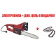 Цепная электропила MTD ECS 1800/35-14 в Курске