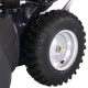 Снегоуборщик Yard Fox Optima 6654E в Курске