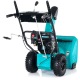 Снегоуборщик Steviman SX-56E в Курске