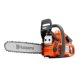 Бензопила Husqvarna 445 II-15&quot; в Курске