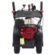 Снегоуборщик бензиновый EVOline SBG 760 HE в Курске