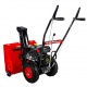 Снегоуборщик DDE ST7066 в Курске