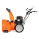 Снегоуборщик Daewoo DAST 8570 в Курске