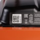 Бензогенератор Patriot GRS 6500 5 кВт в Курске