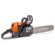Бeнзoпилa Holzfforma G260 16&quot; в Курске