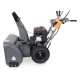 Снегоуборщик Villartec WB1176E(DA) в Курске