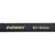 Рукав всасывающий SRh 30 для мотопомп Patriot в Курске
