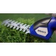 Аккумуляторные ножницы Bojet CGS-7.2T в Курске