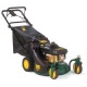 Газонокосилка бензиновая Yard-Man YM 6021 CB в Курске