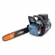 Аккумуляторная пила Senix CSX8-H-EU 16&quot; в Курске