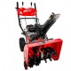 Снегоуборщик Brait BR-7861ELW-6 в Курске