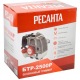 Бензокоса (бензиновый триммер) Ресанта БТР-2500Р в Курске