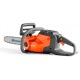 Аккумуляторная пила Husqvarna 120i-12&quot; 5.2 Ач в Курске