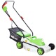 Газонокосилка электрическая RedVerg RD-ELM105G в Курске