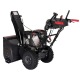 Снегоуборщик EVOline SBG 690 BE в Курске