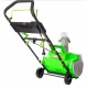 Снегоуборщик электрический RedVerg RD-ESB45/2000L в Курске