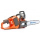 Аккумуляторная пила Husqvarna 536Li-14 в Курске