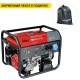 Бензогенератор Fubag BS 6600 A ES 6 кВт в Курске
