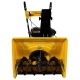 Снегоуборщик Habert HBM24-F в Курске