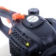 Бензиновый кусторез (бензокусторез) Fuxtec FX-MH126 в Курске