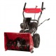 Снегоуборщик Weima WXS0722A в Курске