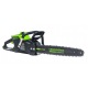 Аккумуляторная пила GreenWorks 2008307UA 20&quot; в Курске