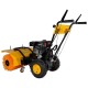 Подметальная машина Habert HBB25-F в Курске