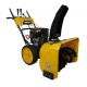 Снегоуборщик Habert HB930MS Pro (безвоздушная шина) в Курске