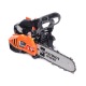 Бензиновая пила Patriot PT 2510 XT 10&quot; в Курске