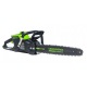Аккумуляторная пила GreenWorks GD82CS51-20&quot; (без аккумулятора и зарядного устройства) в Курске