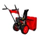 Снегоуборщик DDE ST6561 в Курске