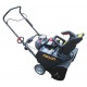Снегоуборщик Parton PA5522ES в Курске