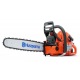 Бензопила Husqvarna 365-18&quot; в Курске