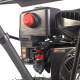 Снегоуборщик бензиновый Patriot PS 601 E в Курске