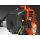 Бензокоса (бензиновый триммер) Husqvarna 143R-II в Курске