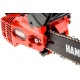 Бензопила Hammer BPL2512C-12&quot; в Курске