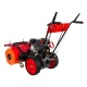 Подметальная машина DDE BS 6560 Combo в Курске