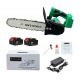Аккумуляторная пила Zitrek GreenSaw 20 PRO 12&quot; в Курске