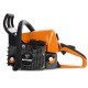 Бeнзoпилa Holzfforma G255-16&quot; в Курске