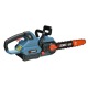 Аккумуляторная пила Senix CSX6-M1-EU 16&quot; в Курске