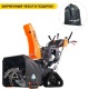Снегоуборщик гусеничный Yard Fox PRO 6654ET в Курске