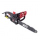 Электропила RedVerg Basic EC-1550-14&quot; в Курске