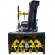Снегоуборщик Huter SGC 4000B в Курске
