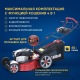 Газонокосилка бензиновая APEK-AS LM 5321BS в Курске