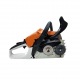 Бензопила Stihl MS 212 C-BE 14&quot; в Курске